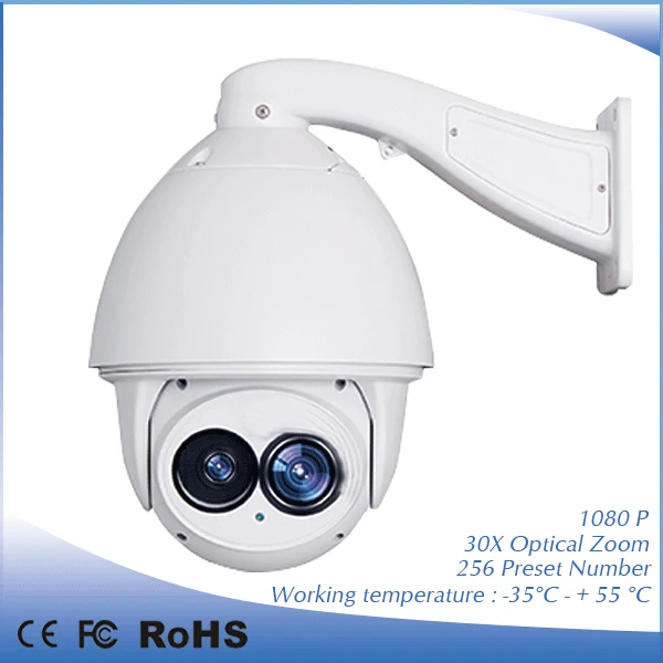 HD 1080P 2 0MP PTZ IP camera auto tracking 30X optical zoom 500m IR Laser speed