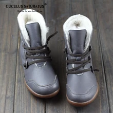 Cuculus/женские ботинки; зимняя обувь; шерстяная обувь из натуральной кожи; женские ботильоны на шнуровке с круглым носком; женская обувь; 1708
