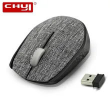 Тканевая оптическая беспроводная мышь, игровая мышь с мягкой тканевой крышкой, супер тонкая новая портативная компьютерная мышь для ноутбука, ПК, ноутбука