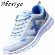 Hot Sale New Lightweight Breathable Mesh Casual Adult Casuals Air mesh Men Shoes 2017 Promotional Discounts Zapatos hombre