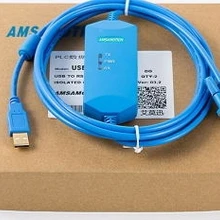 Высококачественный forS7-200/300/400 серии PLC Кабель для программирования 6ES7 972-0CB20-0XA0