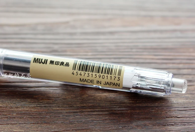 7 цветов MUJI Выдвижная гелевая ручка Набор 0,5 мм гладкое письмо Милая гелевая ручка Penne Colorate Kalem школьные принадлежности канцелярские принадлежности