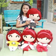New Coming 45x29x21Cm 1 Pc Lovely Girl Plush Toy Doll Cute Pillow Doll 2016 Hot Sale 4 Styles Girl Christmas Birthday Gift