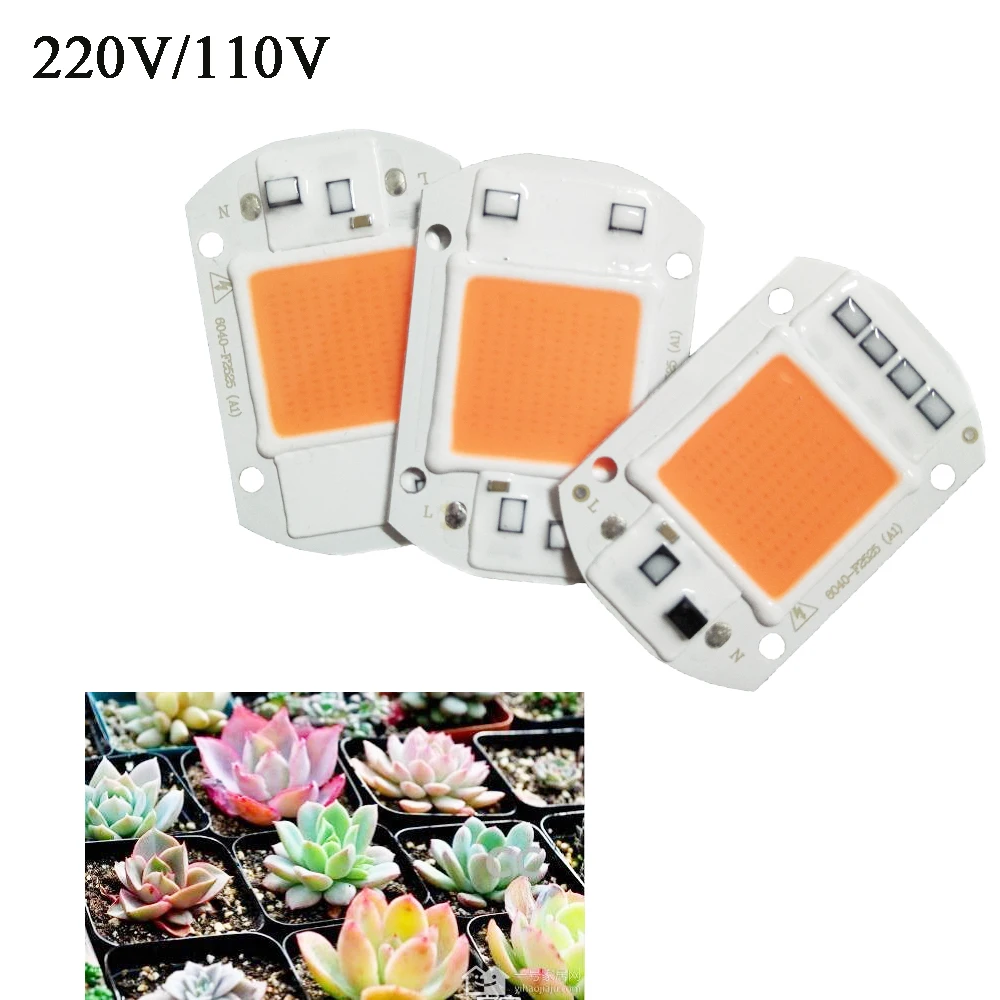 LED Grow Light Lamp Smart Chip Full Spectrum Input 220V 110V AC Directly 20W 30W 50W