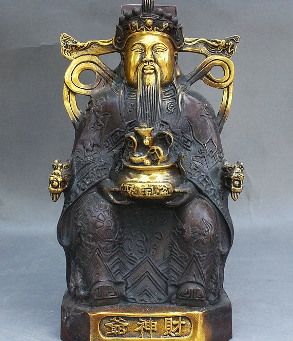 

8" China Folk Bronze Gilt Wealth Mammon God Treasure Bowl On Dragon Chair Statue