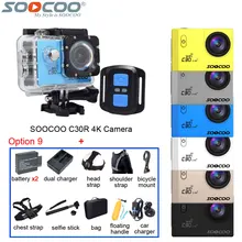 Оригинал SOOCOO C30R 4 К Wi-Fi Действий Видеокамеры Дистанционного Водонепроницаемый 30 м Мини Спорт DV + Дополнительная Батарея + Selfie Придерживайтесь + Много Аксессуаров