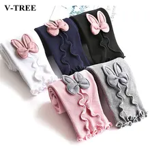 Леггинсы для девочек, осенне-зимние штаны для девочек, От 2 до 8 лет, детские штаны, леггинсы для бега, одежда для малышей