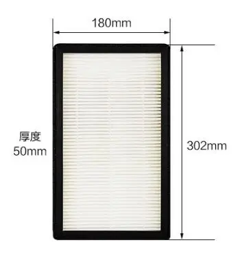 de ar com carbono ativado, purificador de