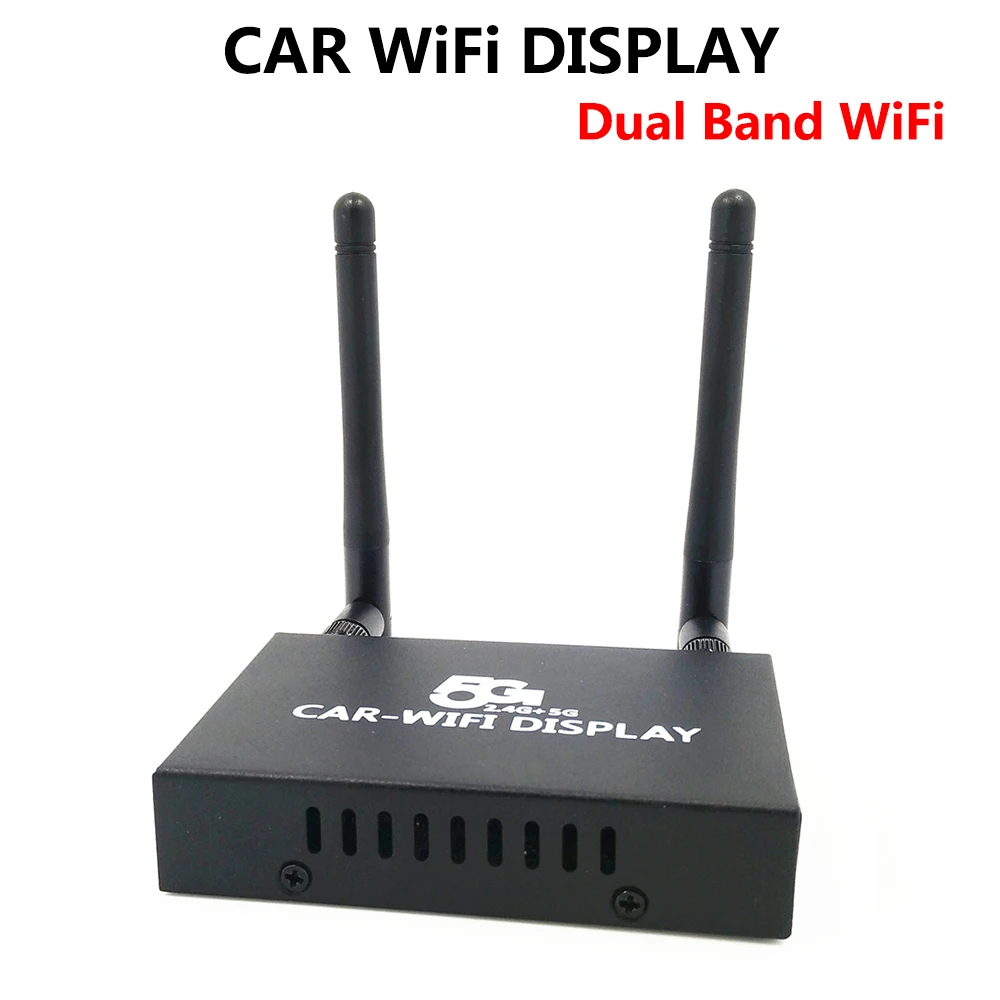 Car WIFI Display with Dual Antenna 2.4G+5G WiFi Automobile Screen