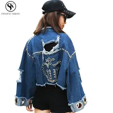 Harajuku уличной моды пальто Женщины заклепки отверстие Весна короткие джинсовые куртки женские Большие размеры Повседневное джинсовые куртки женские LGP497
