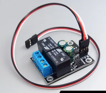 

1PCS 20A Dual Way Drive Relay Controller 12-24V Motor Bidirectional Module DIY Spare Parts for RC Aircraft Boat Car