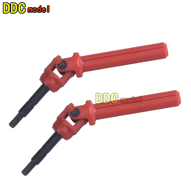 2pcs Metal Drive Cup Ersatzteile für Remo 1025//1021 1:10 Kurzen Lkw