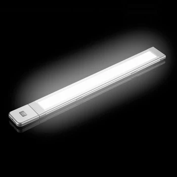 

30cm 45cm 60cm IR Body Motion Sensor LED Strip Bar light Set SMD Aluminum Rigid LED Cabinet DC12V Night Lamp for Kitchen Bedroom