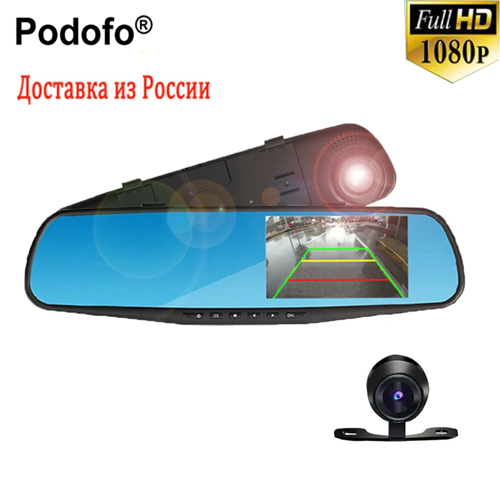 

Podofo 4.3" Dual Lens Car DVR Rear View Mirror FHD 1080P DVRs Registrator Rearview Car Camera Night Vision Dashcam Camcorder