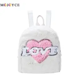 Зимние плюшевые Для женщин рюкзак элегантный дизайн с узором любящего сердца для девочек мини школьный рюкзак Mochila Feminina