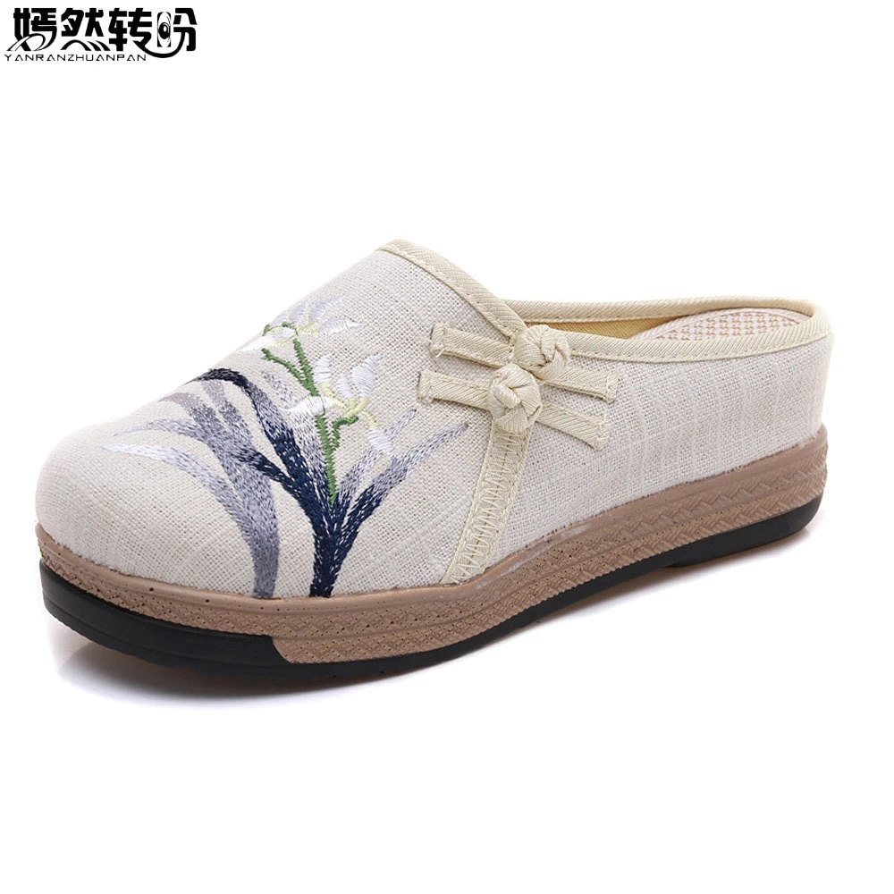 cotton mule slippers