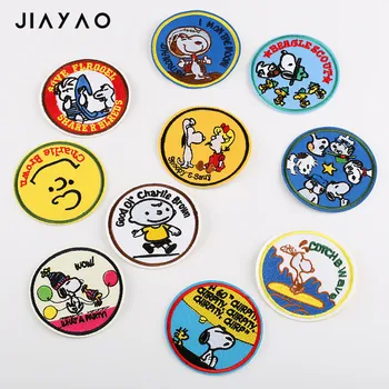 

Cartoon patch badge cap badge children's clothing animal embroidery sewing ironing clothing accessories cloth stickers