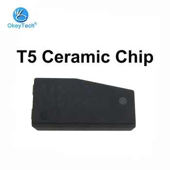 

OkeyTech T5 Cemamic Carbon Transponder Chip Blank T5-20 Cloneable Chip For Auto Car Remote Key Shell for Locksmith Tool T5 ID20