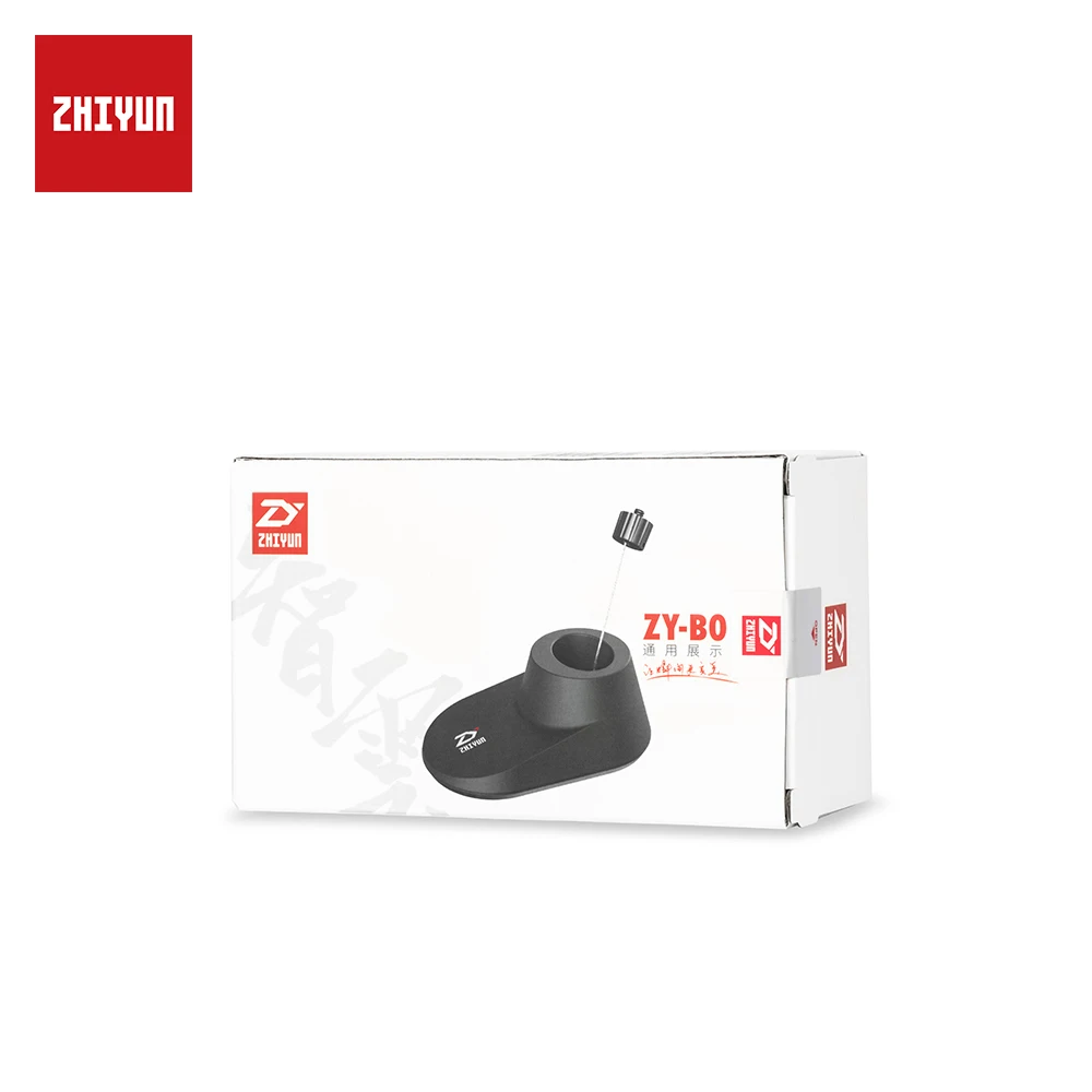 

ZHIYUN Official ZY-B01 Universal Gimbal Stabilizer Display Base for Zhiyun Smooth Q/ Smooth 3/Crane Plus/Crane V2/Crane M/EVO
