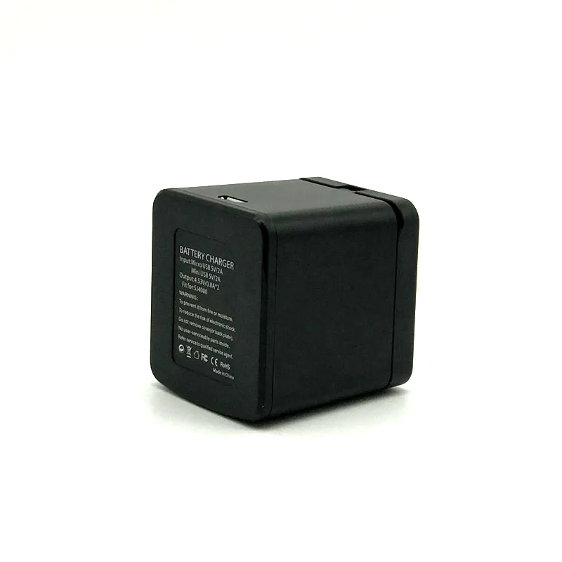 battery charger (9)
