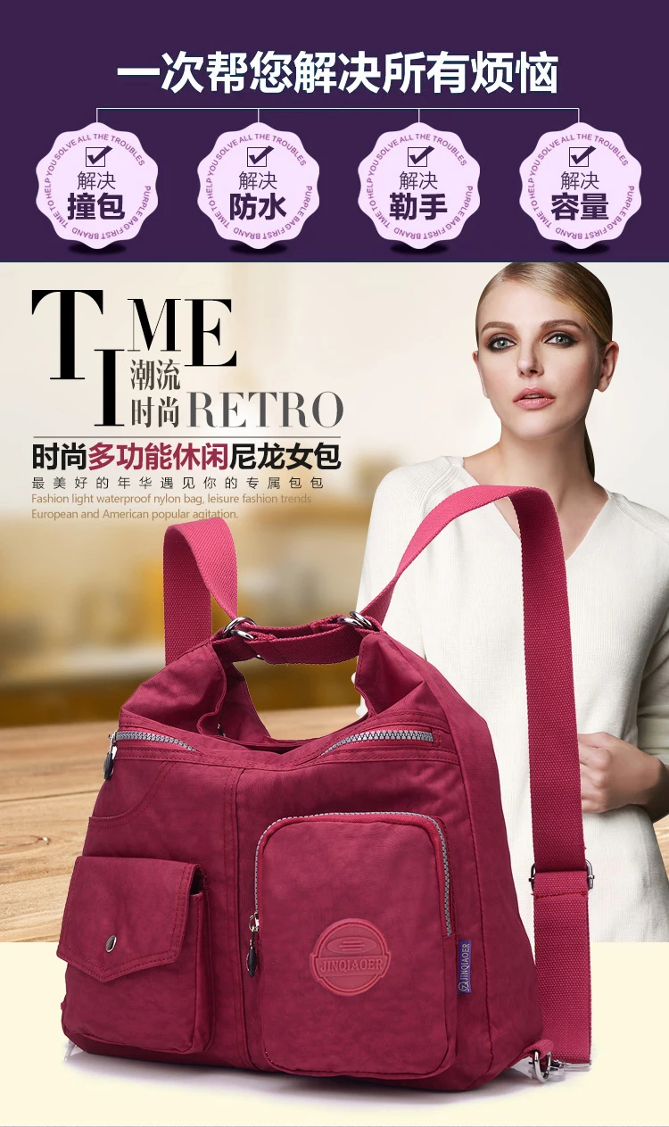 JINQIAOER, новинка, водонепроницаемая женская сумка, двойная сумка на плечо, дизайнерские сумки, высокое качество, нейлон, женская сумка, bolsas sac a основной