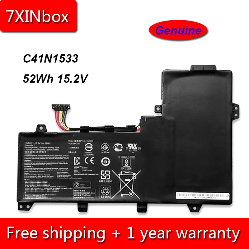 7 xinbox 52Wh 15,2 в натуральная C41N1533 0B200-02010200 Аккумулятор для ноутбука Asus ZenBook флип Q524U Q534U UX560UQ UX560UX серии
