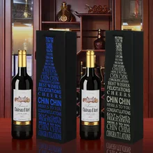 35x12x8 см черные бумажные сумки для винных бутылок синяя Серебряная бутылка горячего тиснения шампанское вино подарок Рождественский подарок перевозчик