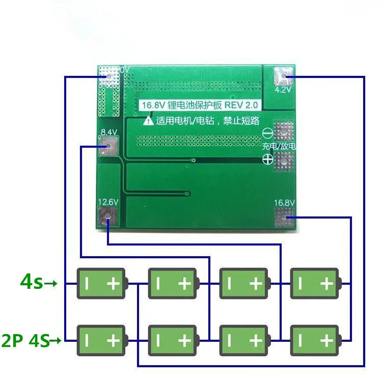 3 S/4S 40A 60A литий-ионный аккумулятор Защитная плата 18650 BMS для электродвигателя 11,1 V 12,6 V/14,8 V 16,8 V