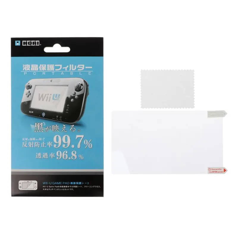

Ultra Clear HD Protective Film Surface Guard Cover for Nintendo FOR WII U Gamepad