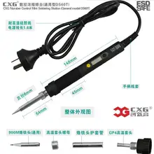 60 Вт/220 В Highend цифровой Nc термостатическая пайка lron электронный сварочный инструмент Электрический паяльник Заменить 936 паяльная станция