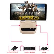 Беспроводная Bluetooth клавиатура мышка конвертер для Android iOS Настольный ПК игровой пульт дистанционного управления держатель мобильного телефона стенд PUBG игры