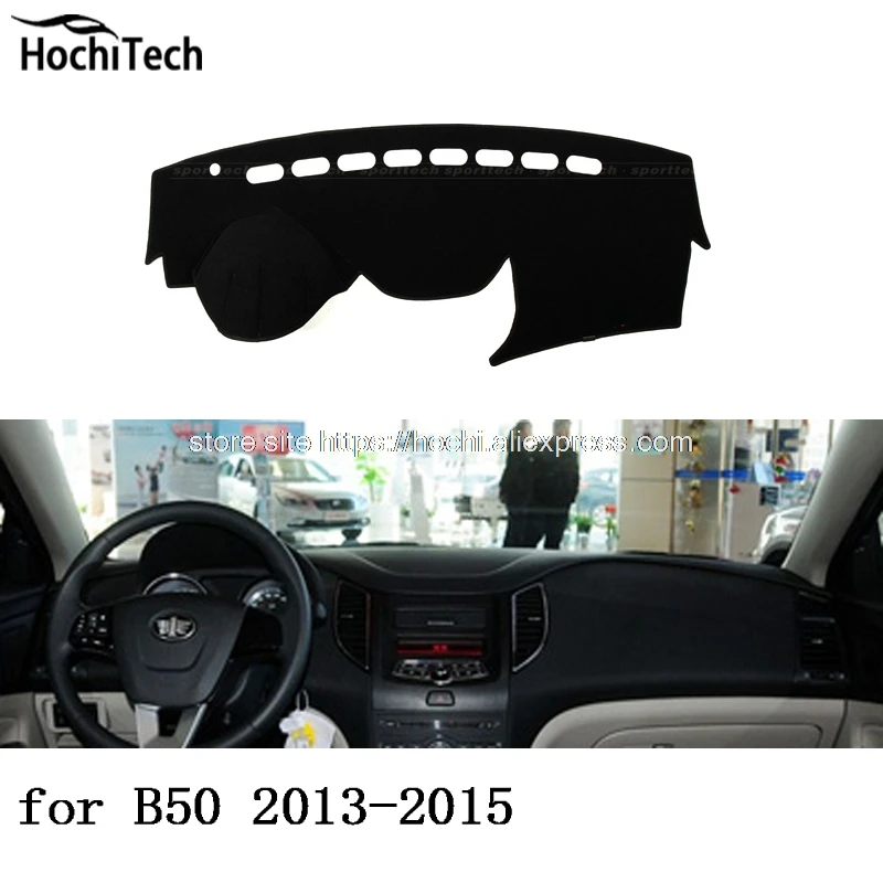 Защитный коврик для приборной панели besturn B50 2009 2015|car styling|car accessoriesaccessories for car |