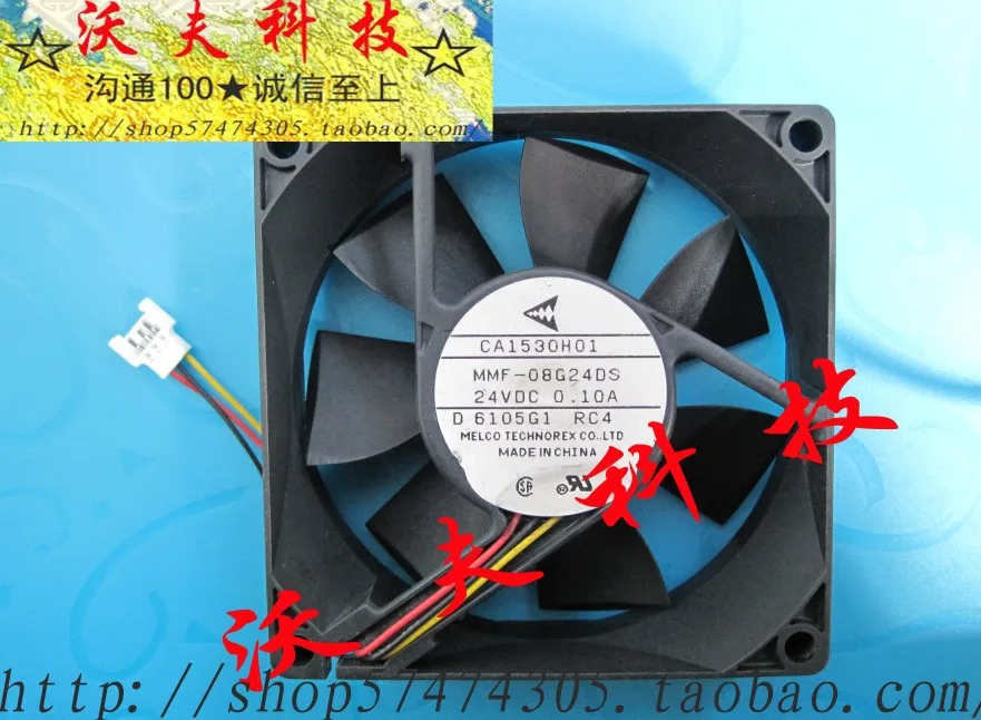 Для Mitsubishi mmf-08g24ds ysakawa преобразователь частоты 8025 24v 0.10a Вентилятор охлаждения |