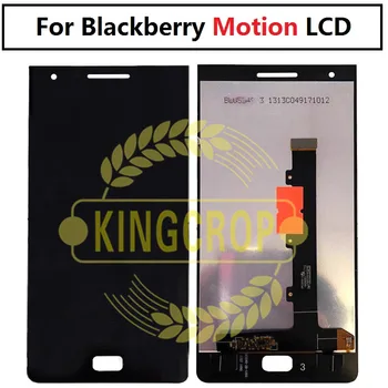 

For 5.5" Blackberry Motion lcd Display Touch Screen Digitizer Assembly For BlackBerryMotion LCD Replacement Parts