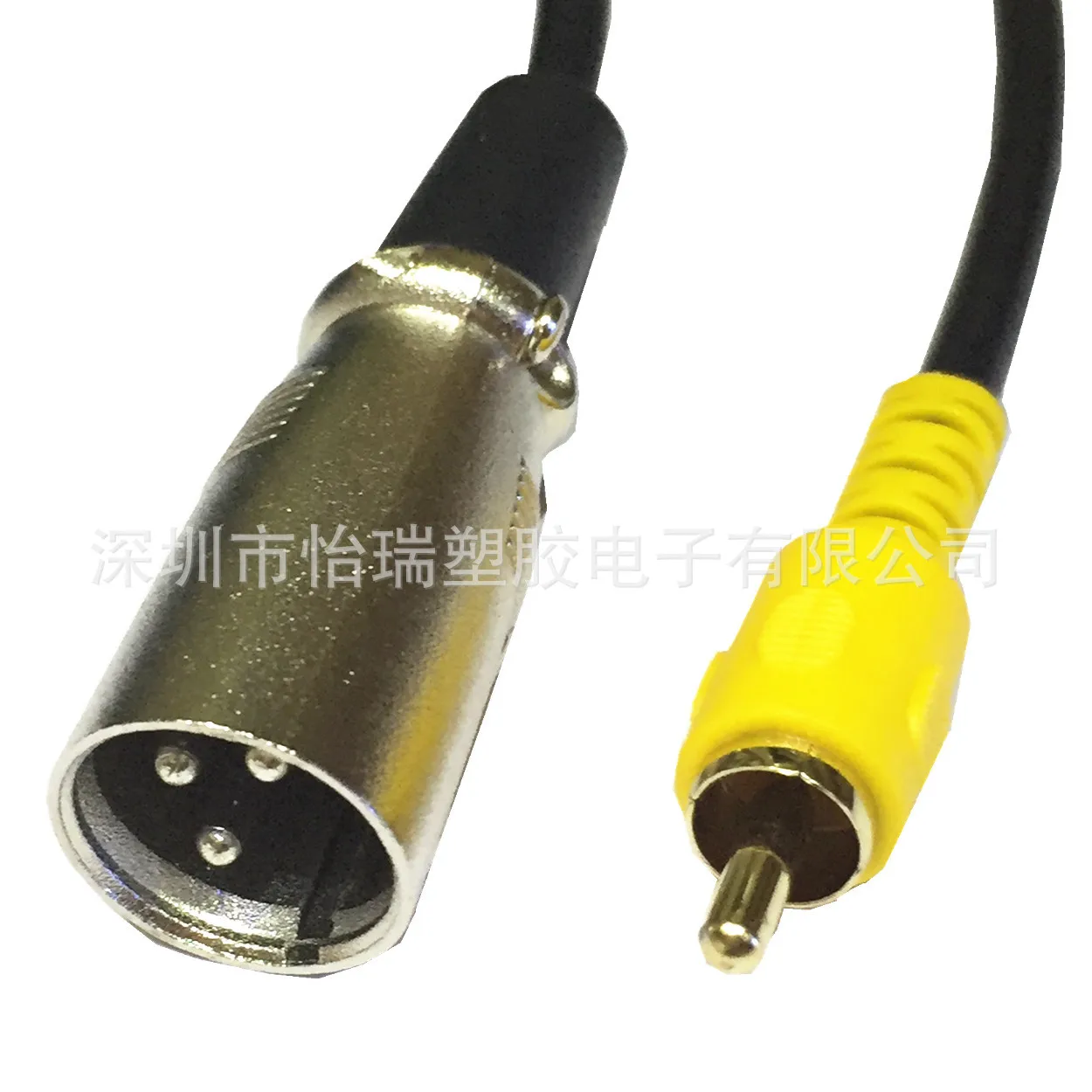 CAD07FF5-1E09-4629-B6E3-378703