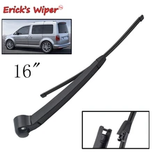 Erick's Wiper 1" Задняя щетка стеклоочистителя и рычаг комплект подходит для VW Caddy 2K 2004- ветровое стекло заднего стекла
