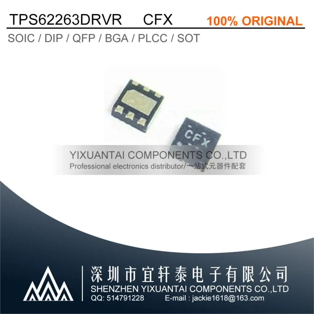 5pcs/lot      original  TPS62263DRVR     TPS62263    62263    CFX  SON6  QFN  NEW