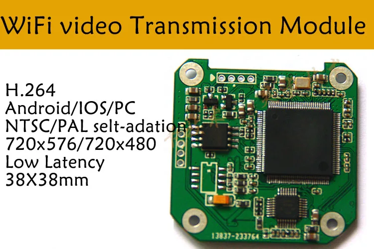 Wireless video transmitter and receiver 2 4G WiFi Video drone FPV wireless video transmitter CVBS to