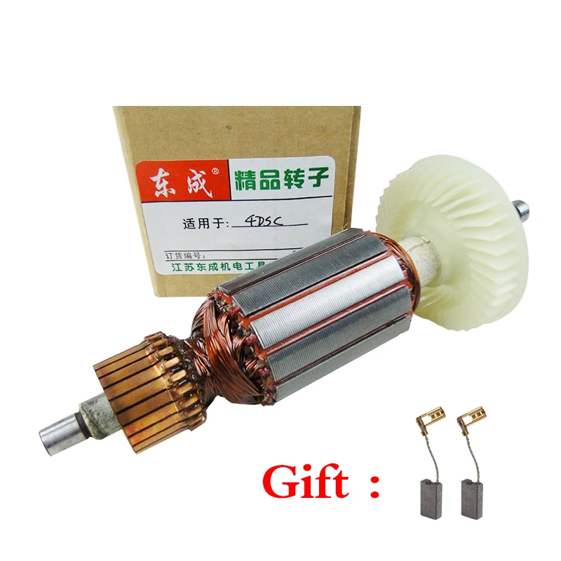 Rotor da Armadura para Bosch Pbh300e de Alta Drive Shaft Martelo Elétrico Gbh4dsc Gbh4dfe Gbh4-top Dd543 Qualidade! Ac220-240v
