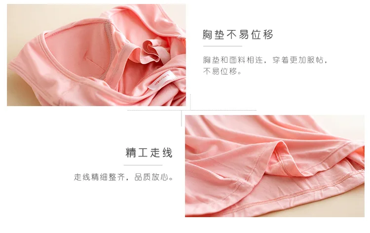 Женская ночная рубашка, одежда для сна с нагрудники, Однотонная футболка, домашняя одежда для женщин, ночное белье, летнее модальное удобное Ночное платье