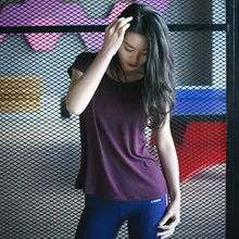 Спортивные рубашки женские для фитнеса женские топы для йоги с сухой посадкой спортивные топы женские майки форма для гимнастики одежда с коротким рукавом толстовки