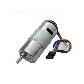

Encoder deceleration DC motor, 37GB-545 high torque, with encoder motor, slow motor 6V-24V