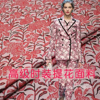 

150cm fashion brocade jacquard fabric suit jacket clothing jacquard fabric diy Italian brand brocade satin fabric