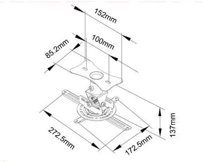 swivel projector mount (9)