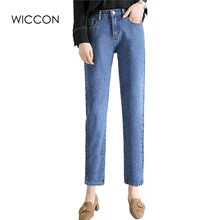 Wiccon Винтаж свободные Высокая Талия Джинсы для женщин новые модные женские туфли Мотобрюки Повседневное уличная прямые брюки разрез vaqueros Mujer