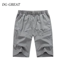 Мужские шорты летние свободные Бриджи на молнии хаки серый плюс размер Короткие брюки повседневные хлопковые длинные мужские карго шорты