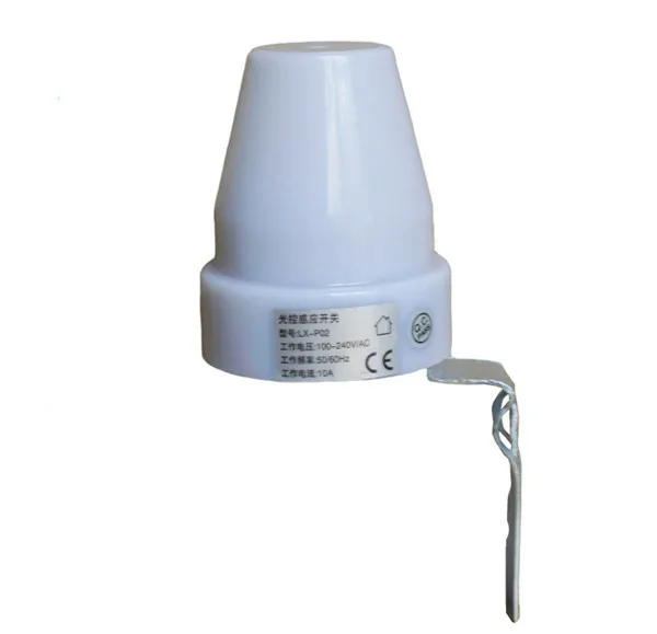 10PCS Light operated switch / automatic adjustable sensitive photoelectric switch / outdoor