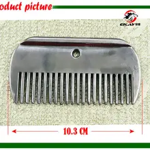 Алюминиевый гребень для лошади, ручная полировка. Никогда не ржавела лошадиная расческа, лошадь аксессуары для ухода за животными(CB9058