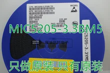 MIC5205-3.3YM5 MIC5205 в наличии можете оплатить