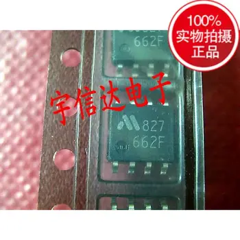 

Free shipping MM1662FHBE MM1662